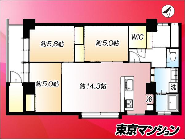 中古マンション 板橋区東坂下２丁目 都営三田線蓮根駅 3,890万円