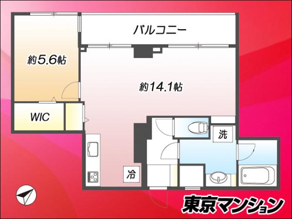 中古マンション 新宿区若松町24-9 都営大江戸線若松河田駅 4,780万円