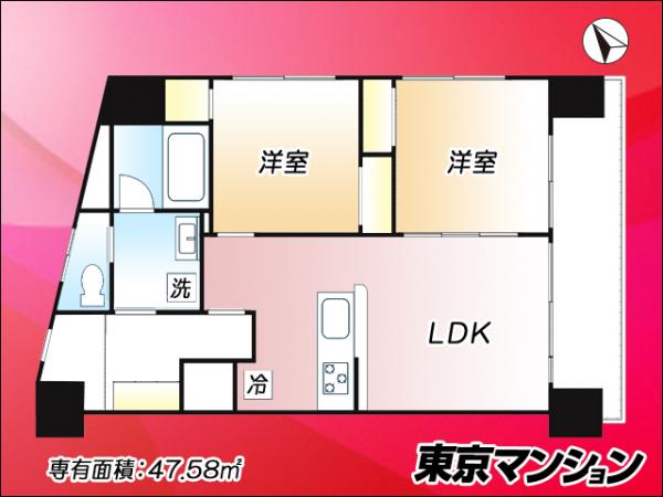 中古マンション 武蔵野市中町２丁目16-1 JR中央・総武線三鷹駅 3,398万円