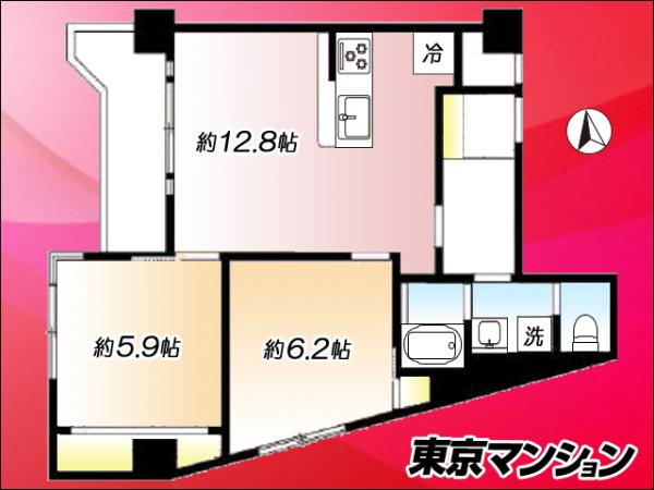 中古マンション 台東区西浅草３丁目 つくばエクスプレス浅草駅 4,760万円