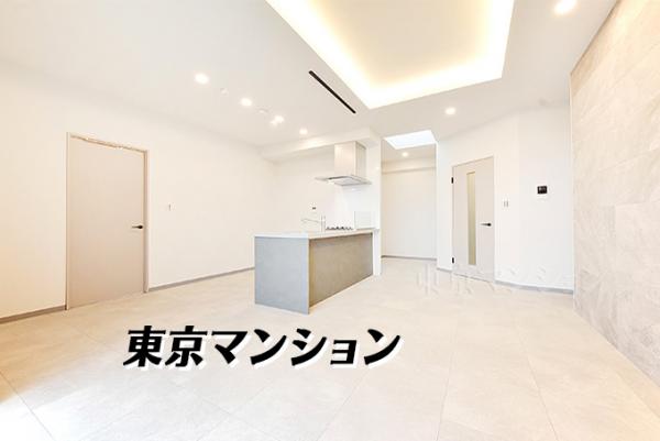 中古マンション 世田谷区上用賀４丁目23-12 東急田園都市線用賀駅 9,980万円