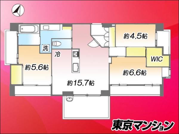 中古マンション 世田谷区上用賀４丁目23-12 東急田園都市線用賀駅 9,980万円