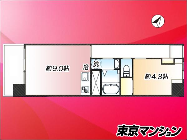 中古マンション 品川区南大井５丁目 京急本線立会川駅 2,780万円