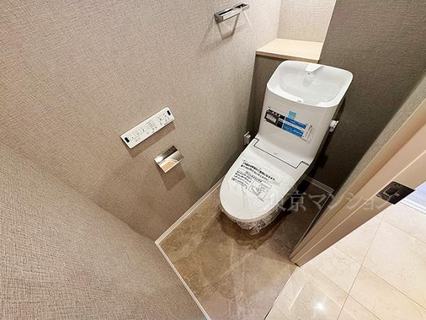 ダイアパレスシェルトワレ目黒 トイレ