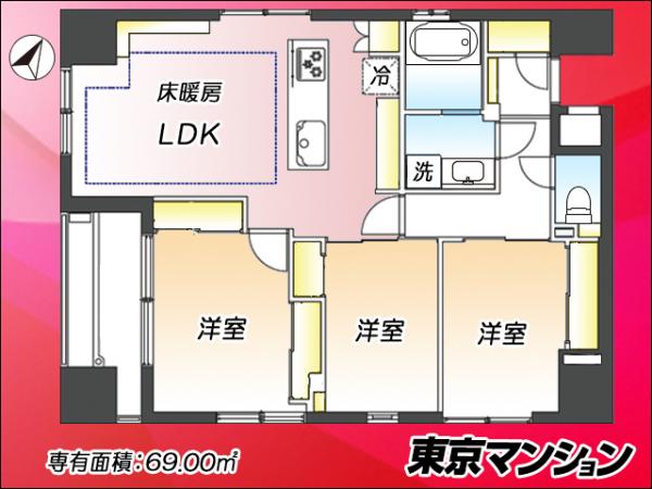 中古マンション 目黒区目黒２丁目 JR山手線目黒駅 1億3,999万円