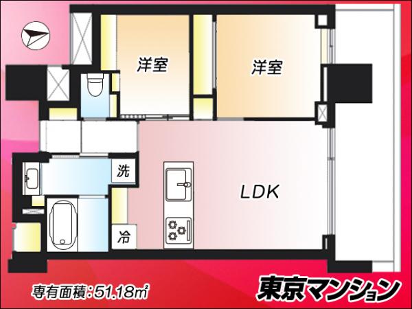 中古マンション 中央区湊２丁目15-14 日比谷線八丁堀駅 1億7,800万円