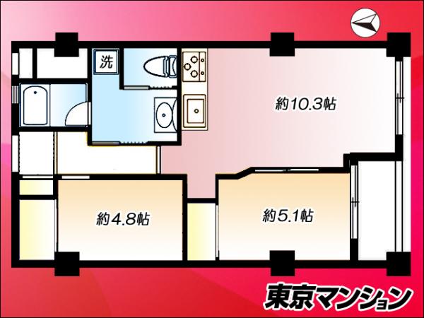 中古マンション 目黒区八雲５丁目17-6 東急田園都市線駒沢大学駅 4,080万円