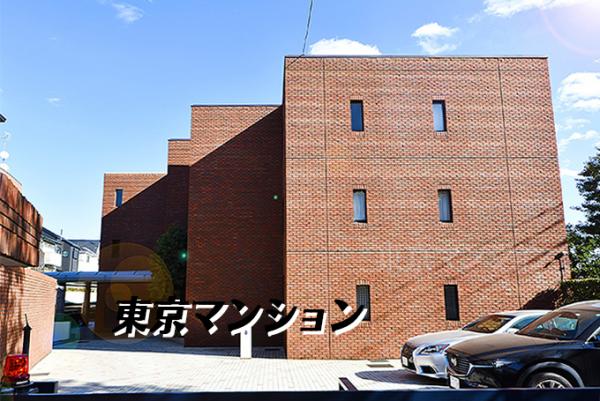 中古マンション 大田区中央５丁目20-1 都営浅草線西馬込駅 2億1,800万円