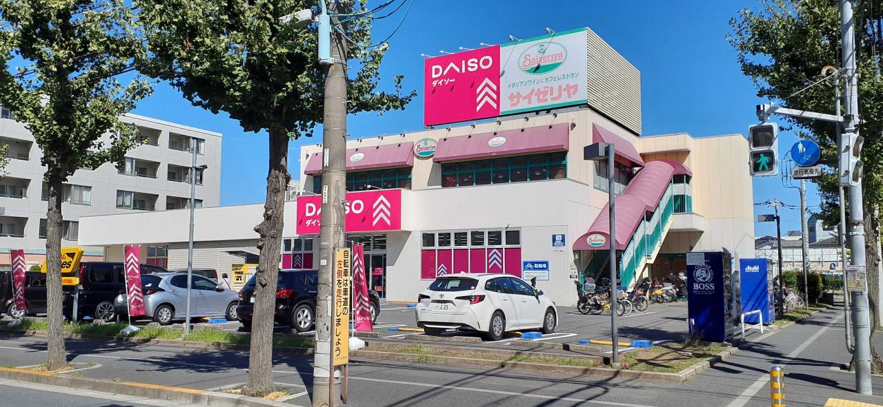 中古マンション 江戸川区松江５丁目 都営新宿線船堀駅 8,680万円