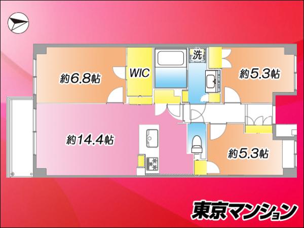 中古マンション 杉並区阿佐谷北２丁目 JR中央線阿佐ヶ谷駅 1億999万円