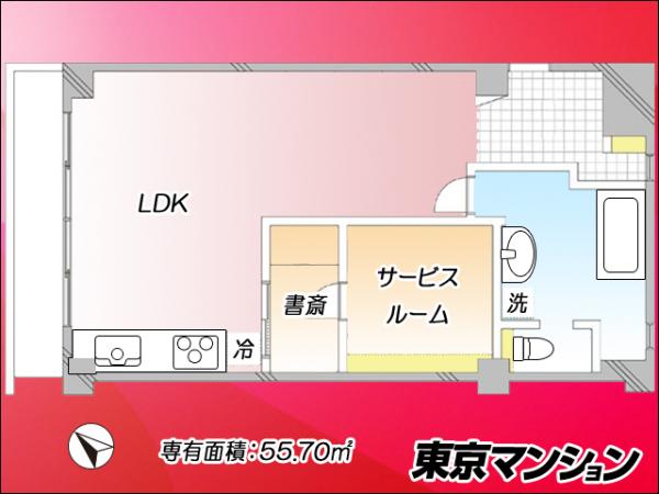 中古マンション 新宿区西五軒町2-7 東西線神楽坂駅 6,680万円