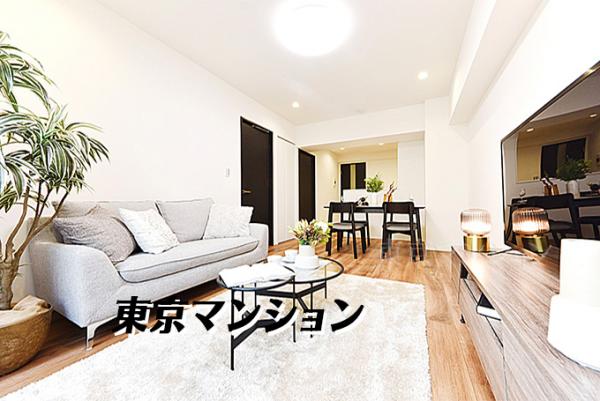 中古マンション 中野区松が丘１丁目 西武新宿線新井薬師前駅 3,980万円