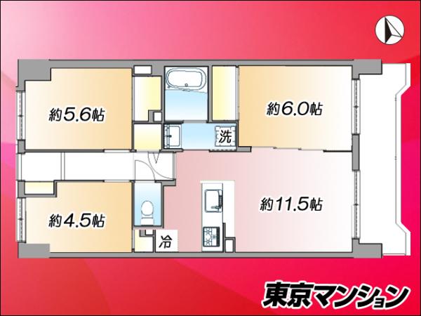 中古マンション 大田区仲六郷４丁目36-1 京急本線雑色駅 6,180万円