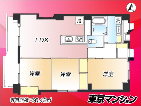 中古マンション 三鷹市下連雀９丁目9-5 JR中央線三鷹駅 4,880万円