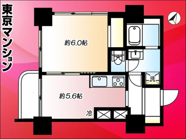 中古マンション 世田谷区上馬４丁目 東急田園都市線駒沢大学駅 3,580万円