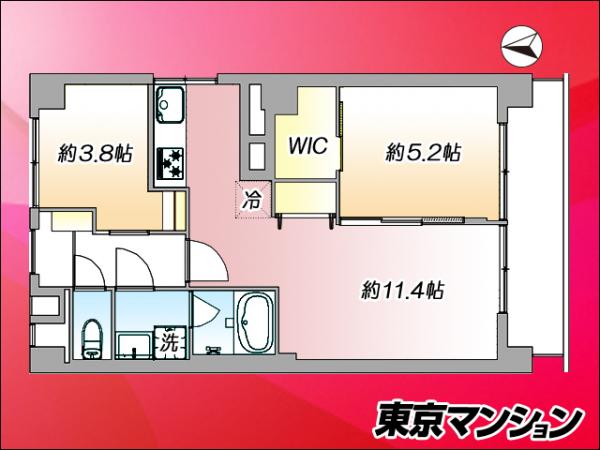 中古マンション 杉並区方南１丁目 丸の内方南支線方南町駅 4,980万円