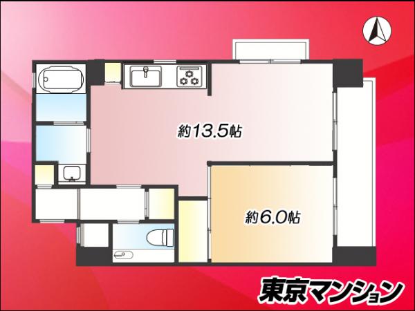 中古マンション 世田谷区松原３丁目 京王線下高井戸駅 4,730万円