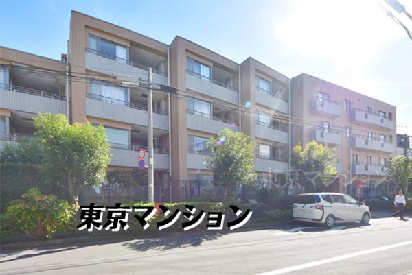 中古マンション 中野区中野６丁目6-8 JR中央・総武線東中野駅 1億4,800万円