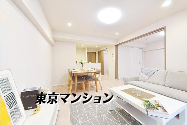 中古マンション 世田谷区弦巻５丁目 東急田園都市線桜新町駅 5,999万円