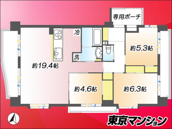 中古マンション 世田谷区成城１丁目 小田急線成城学園前駅 1億1,480万円