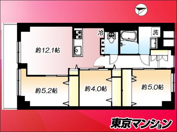 中古マンション 板橋区坂下３丁目 都営三田線蓮根駅 3,999万円