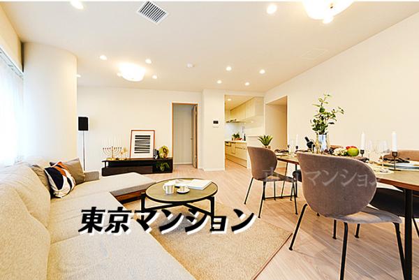 中古マンション 北区西ケ原１丁目 南北線西ケ原駅 7,480万円