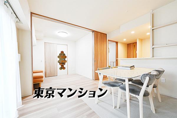 中古マンション 荒川区荒川５丁目9-7 千代田線町屋駅 7,580万円
