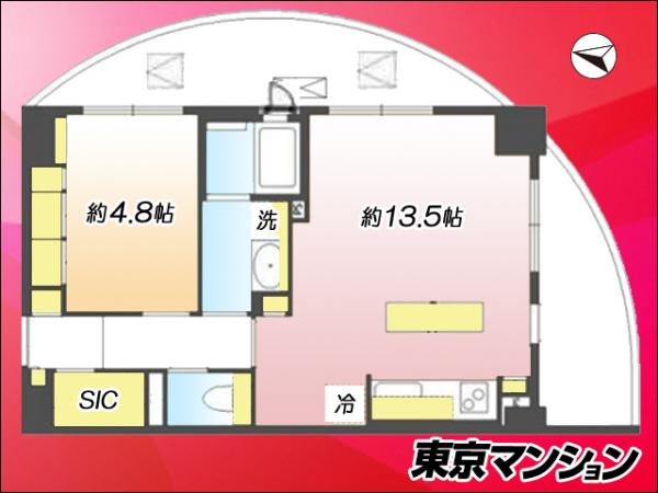 中古マンション 中野区本町６丁目 丸の内線新中野駅 6,380万円