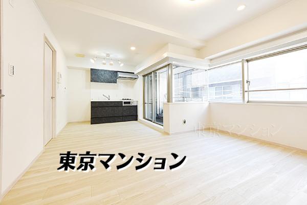 中古マンション 荒川区荒川１丁目 都電荒川線荒川一中前駅 3,590万円