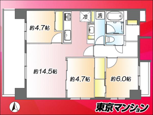 中古マンション 台東区竜泉１丁目 日比谷線入谷駅 9,399万円