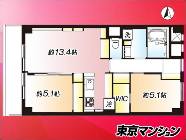 中古マンション 品川区南大井２丁目 京急本線大森海岸駅 4,999万円