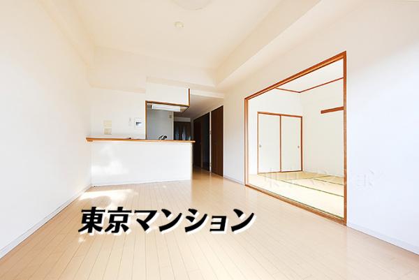 中古マンション 世田谷区上野毛３丁目20-10 東急大井町線上野毛駅 5,190万円