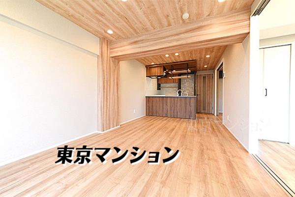 中古マンション 品川区北品川４丁目9-18 JR山手線大崎駅 5,480万円
