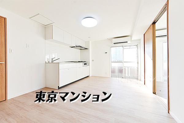 中古マンション 荒川区東日暮里５丁目32-7 JR常磐線（上野〜取手）日暮里駅 4,880万円