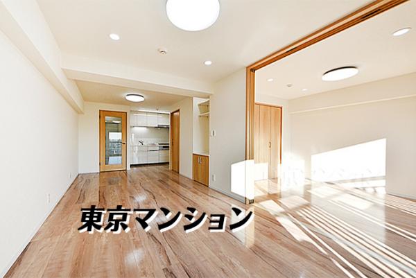 中古マンション 新宿区大久保３丁目14-3 副都心線西早稲田駅 4,980万円