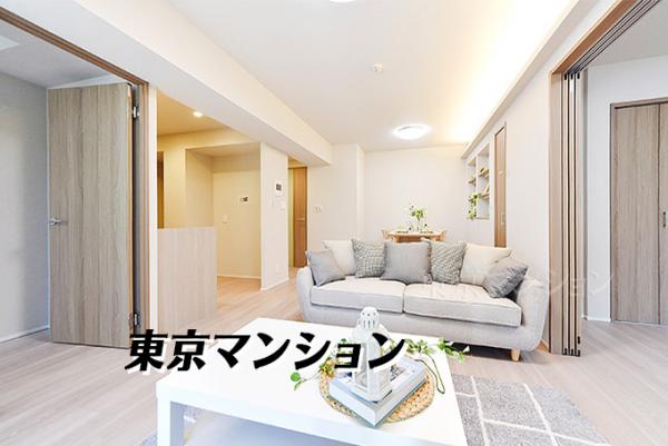 中古マンション 中野区本町４丁目 丸の内線新中野駅 8,480万円
