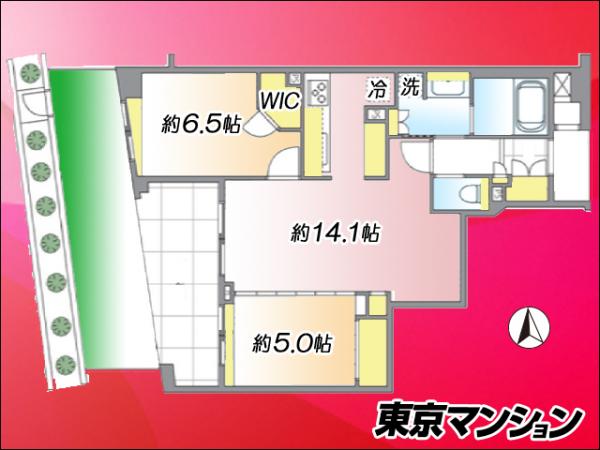 中古マンション 中野区本町４丁目 丸の内線新中野駅 8,480万円