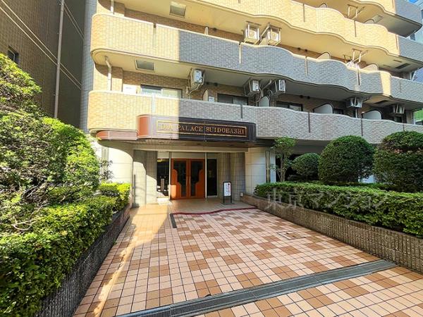 中古マンション 千代田区神田三崎町３丁目 JR中央・総武線水道橋駅 1億3,490万円