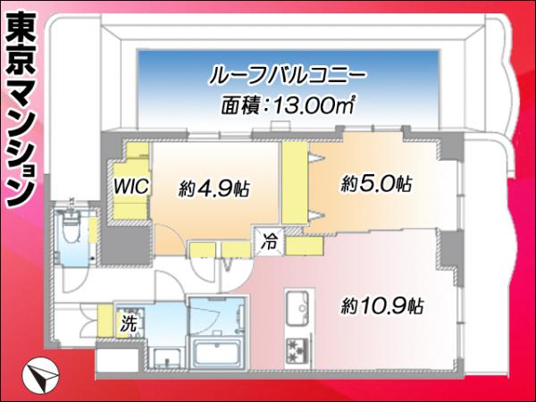 中古マンション 千代田区神田三崎町３丁目 JR中央・総武線水道橋駅 1億3,490万円
