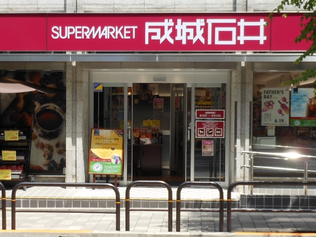 中古マンション 新宿区市谷本村町 JR中央・総武線市ケ谷駅 9,980万円