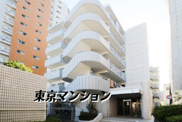 中古マンション 荒川区南千住７丁目23-18 JR常磐線（上野〜取手）南千住駅 3,980万円