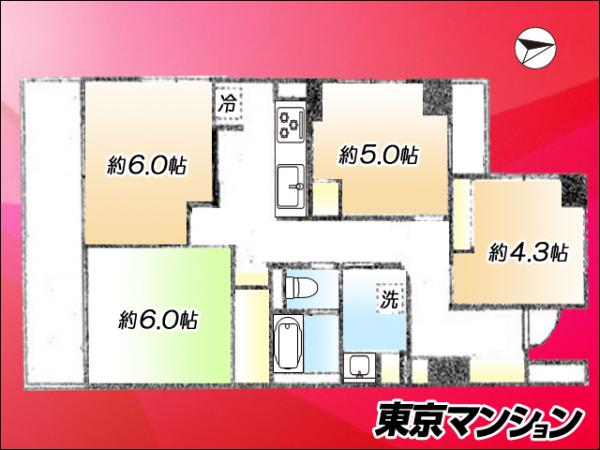 中古マンション 荒川区南千住７丁目23-18 JR常磐線（上野〜取手）南千住駅 3,980万円