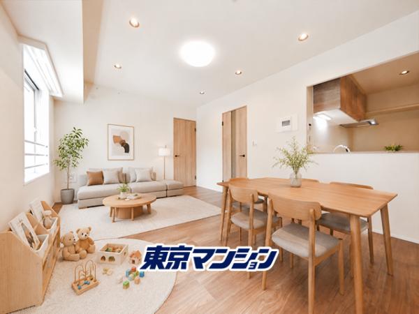 中古マンション 豊島区池袋１丁目16-20 JR山手線池袋駅 6,980万円