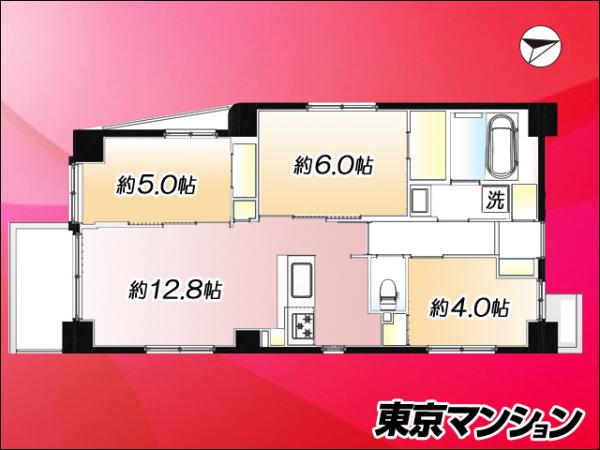 中古マンション 大田区西蒲田４丁目6-5 JR京浜東北線蒲田駅 6,290万円