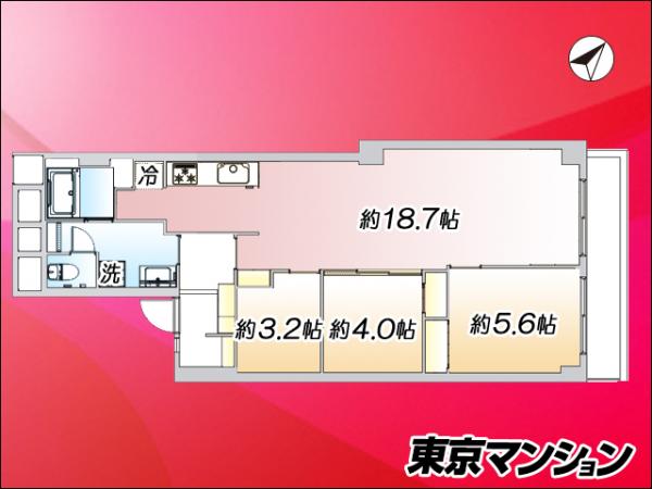 中古マンション 文京区春日１丁目9-25 丸の内線後楽園駅 8,180万円