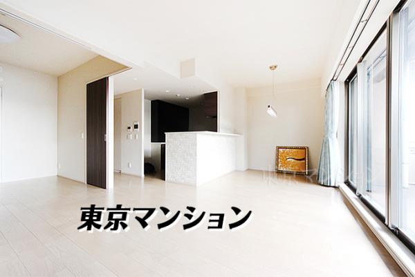 中古マンション 北区志茂４丁目48-4 南北線志茂駅 6,880万円
