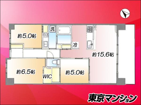 中古マンション 北区志茂４丁目48-4 南北線志茂駅 6,880万円