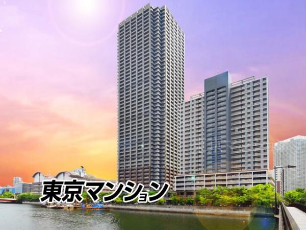 中古マンション 中央区晴海１丁目6-1 有楽町線月島駅 1億3,980万円