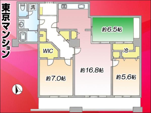 中古マンション 中央区晴海１丁目6-1 有楽町線月島駅 1億3,980万円
