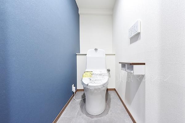 ザ・ステイツ常盤台東山コモンズ トイレ